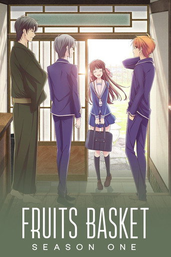 The poster for Season 1