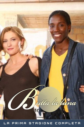 The poster for Season 1