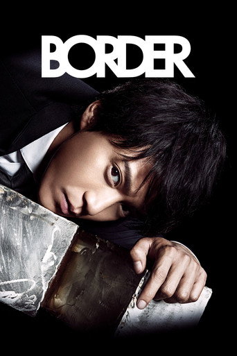 Poster for Border