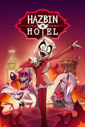 The poster for Season 1