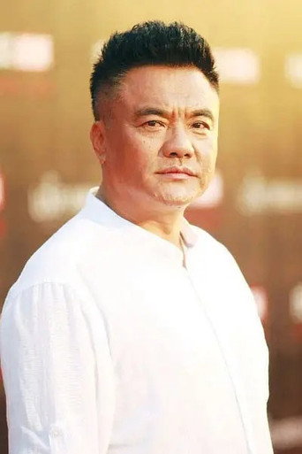 Portrait of Zhang Qiuge