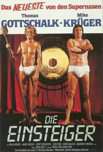 Poster for The Beginner
