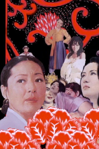 Poster for I'll Be Seeing Her