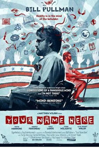 Poster for Your Name Here