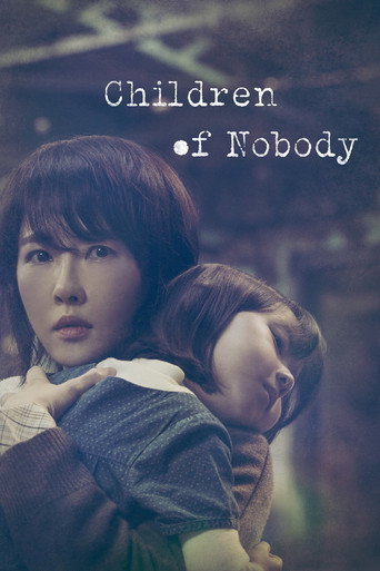 Poster for Children of Nobody