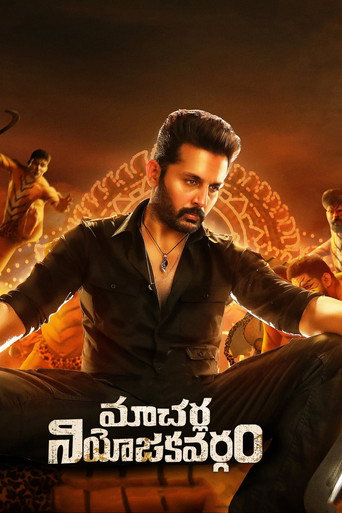 Poster for Macherla Niyojakavargam