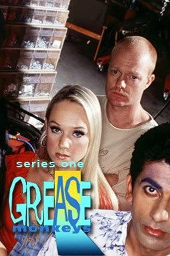 The poster for Season 1