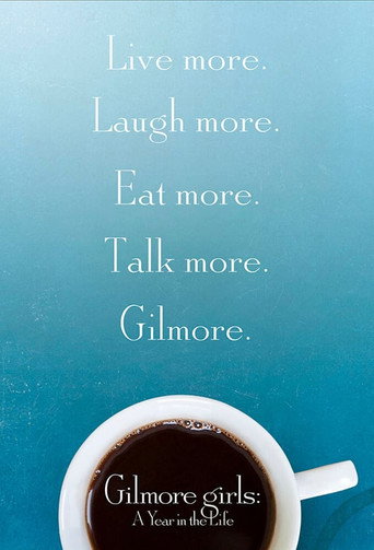 The poster for Limited Series