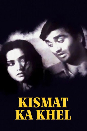 Poster for Kismet ka Khel