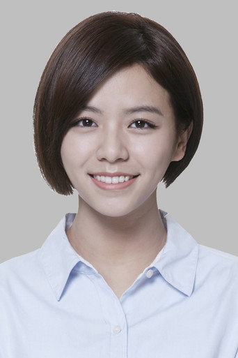 Portrait of Vivian Sung Yun-hua