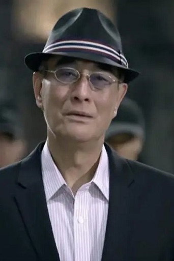 Portrait of Xuan Chen