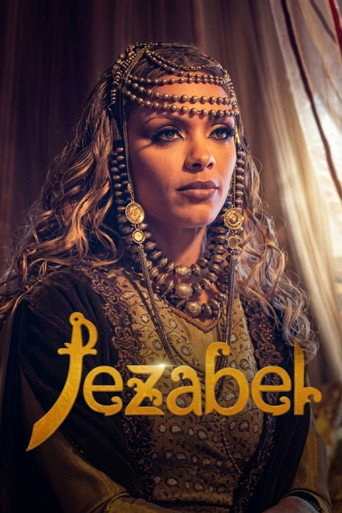 The poster for Season 1