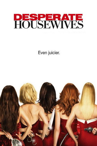 The poster for Specials