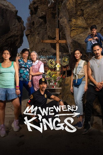 Poster for We Were Kings