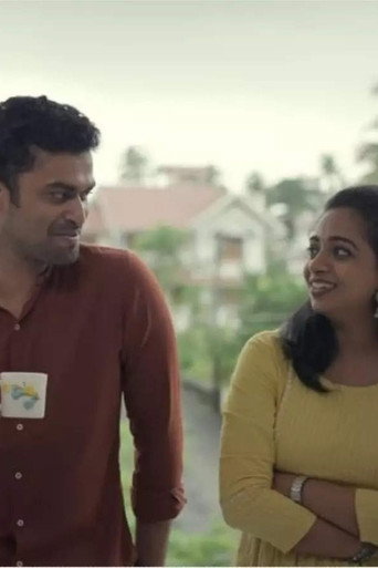 Poster for Better Half