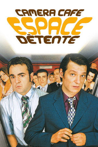 Poster for Espace détente
