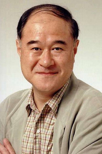 Portrait of Takuzo Kadono