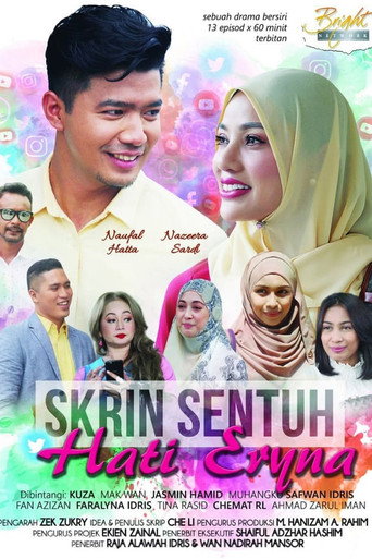 Poster for Skrin Sentuh Hati Eryna