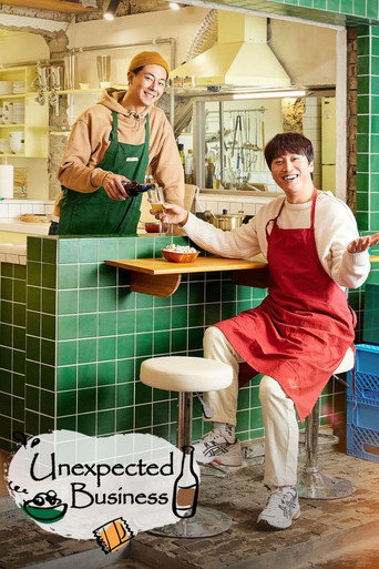 Poster for Unexpected Business
