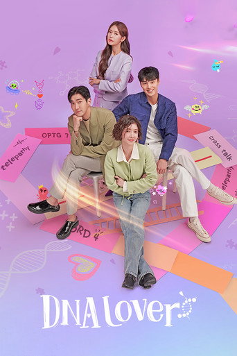 Poster for DNA Lover