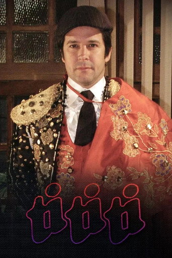 The poster for Season 1