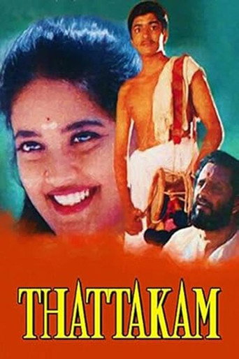 Poster for Thattakam