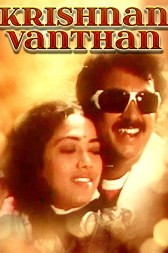 Poster for Krishnan Vandhaan