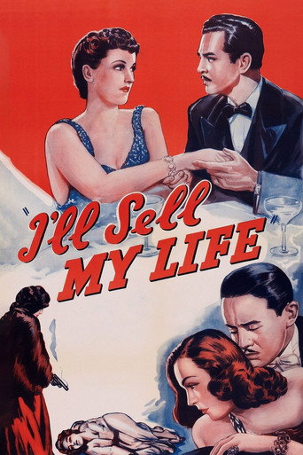 Poster for I'll Sell My Life
