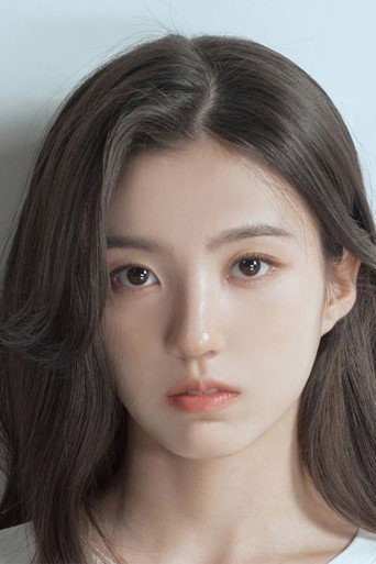 Portrait of Kang Ye-seo