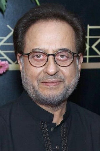 Portrait of Nadeem