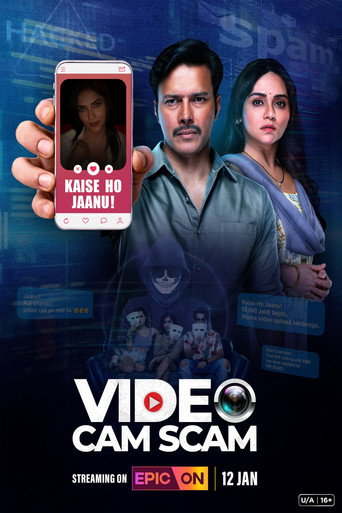Poster for Video Cam Scam