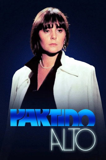 The poster for Season 1