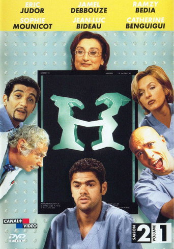 The poster for Season 2