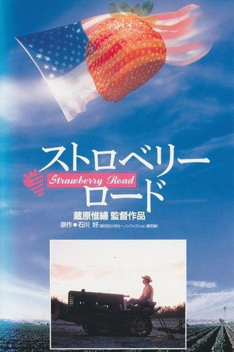 Poster for Strawberry Road