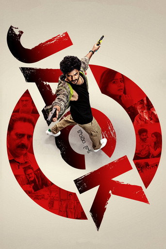 Poster for Jack