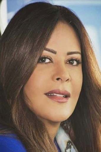 Portrait of Carmen Lebbos