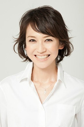 Portrait of Chikako Kaku