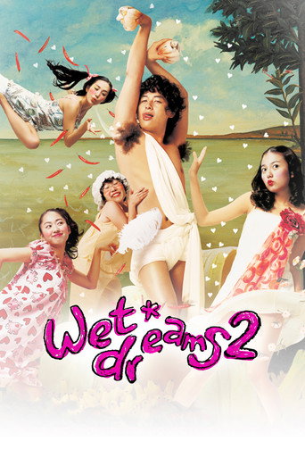 Poster for Wet Dreams 2