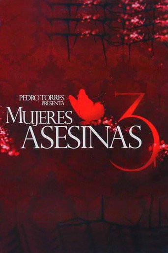 The poster for Season 3