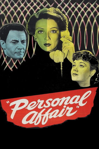 Poster for Personal Affair
