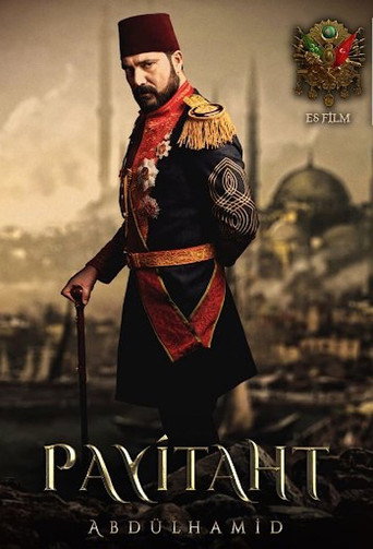 The poster for Season 2