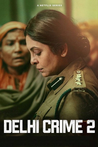 The poster for Season 2
