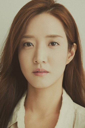 Portrait of Hwang Soo-min