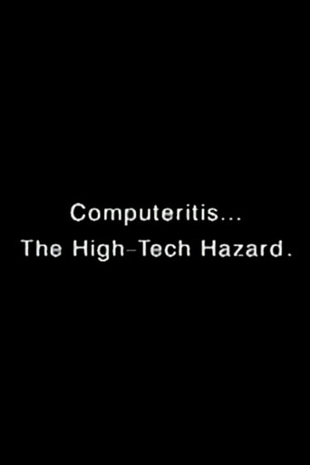 Poster for Computeritis: The High-Tech Hazard