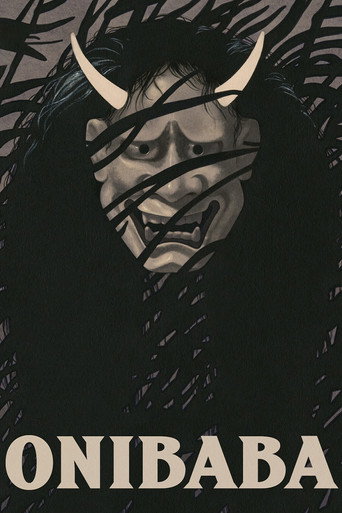 Poster for Onibaba