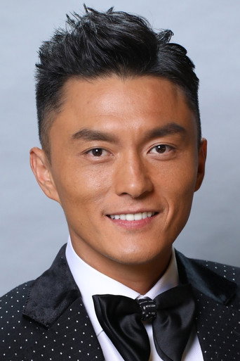 Portrait of Mat Yeung