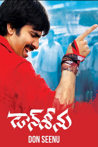 Poster for Don Seenu