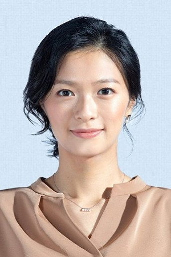 Portrait of Nana Eikura