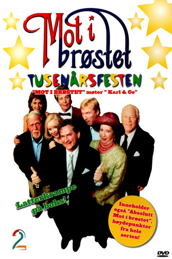 The poster for Specials