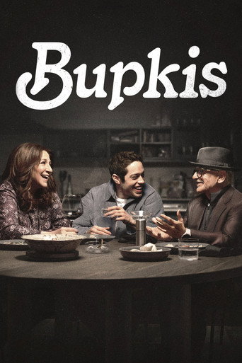 Poster for Bupkis